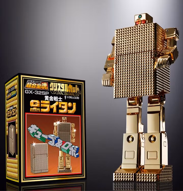 Golden Warrior Gold Lightan Soul of Chogokin GX-32SP Gold Lightan (Chogokin 50th Anniversary Ver.)