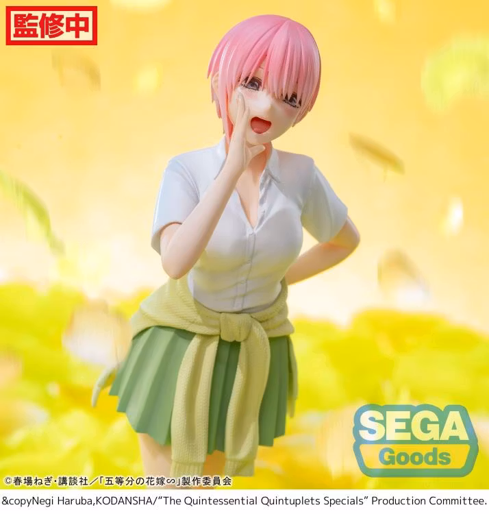 The Quintessential Quintuplets Specials Luminasta Ichika Nakano