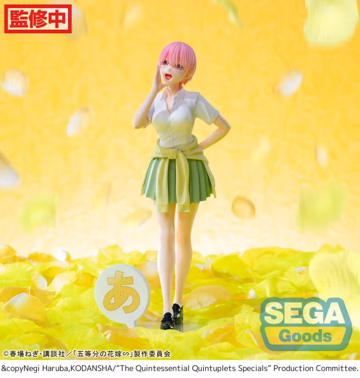 The Quintessential Quintuplets Specials Luminasta Ichika Nakano