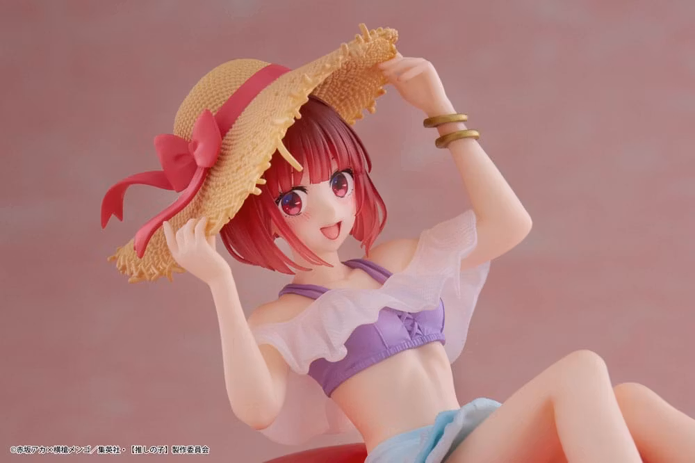 Oshi no Ko Aqua Float Girls Kana Arima