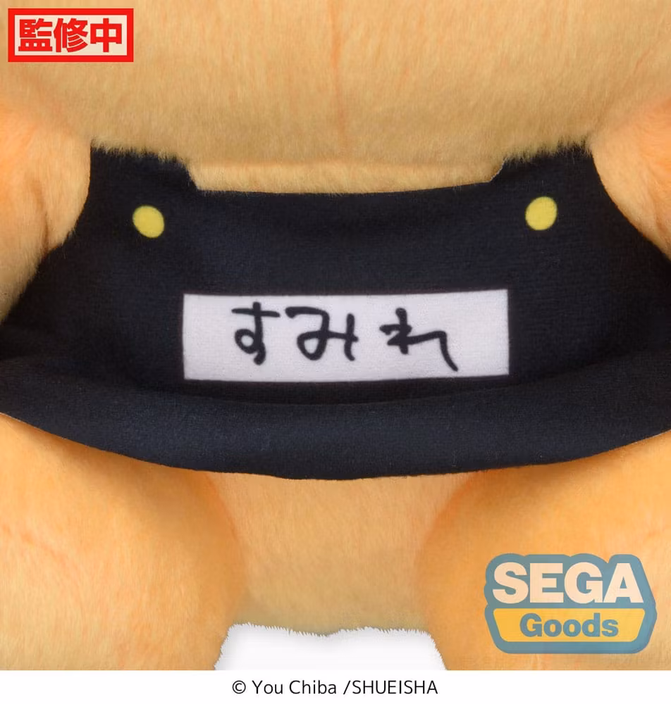 Kindergarten Wars Plush Figure Violet Class Bear
