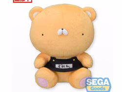 Kindergarten Wars Plush Figure Violet Class Bear