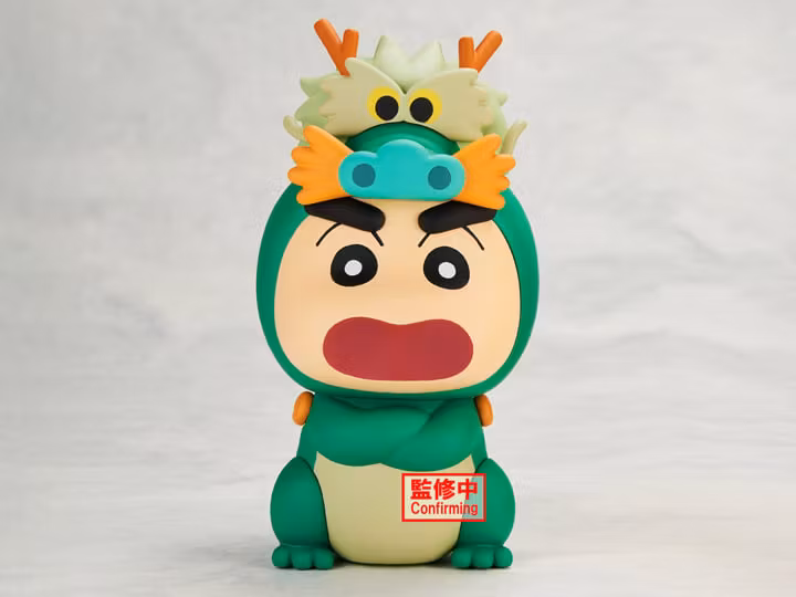 Crayon Shin-chan Cosplay Shin-chan Figure Vol.5 (Ver. A)