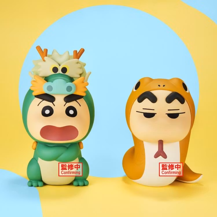 Crayon Shin-chan Cosplay Shin-chan Figure Vol.5 (Ver. A)