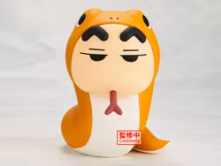 Crayon Shin-chan Cosplay Shin-chan Figure Vol.5 (Ver. B)