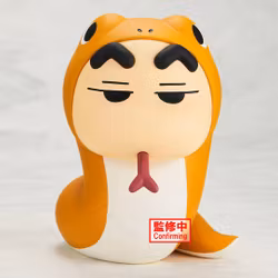 Crayon Shin-chan Cosplay Shin-chan Figure Vol.5 (Ver. B)