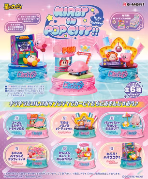 Kirby in Pop City Boxed Set of 6 Figures