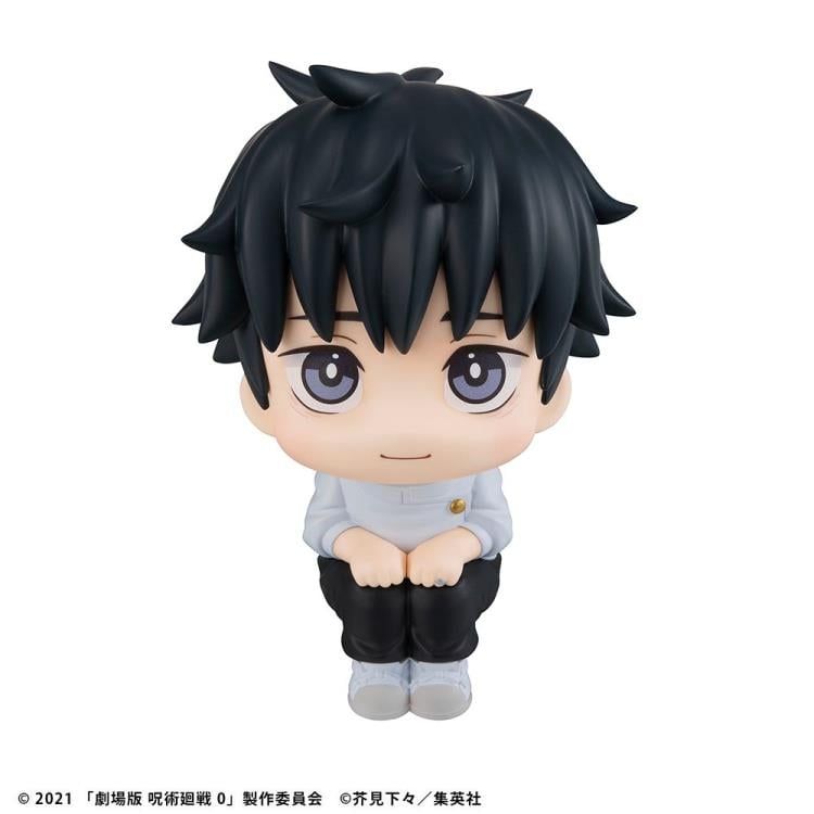 Jujutsu Kaisen 0 Look Up Series Yuta Okkotsu