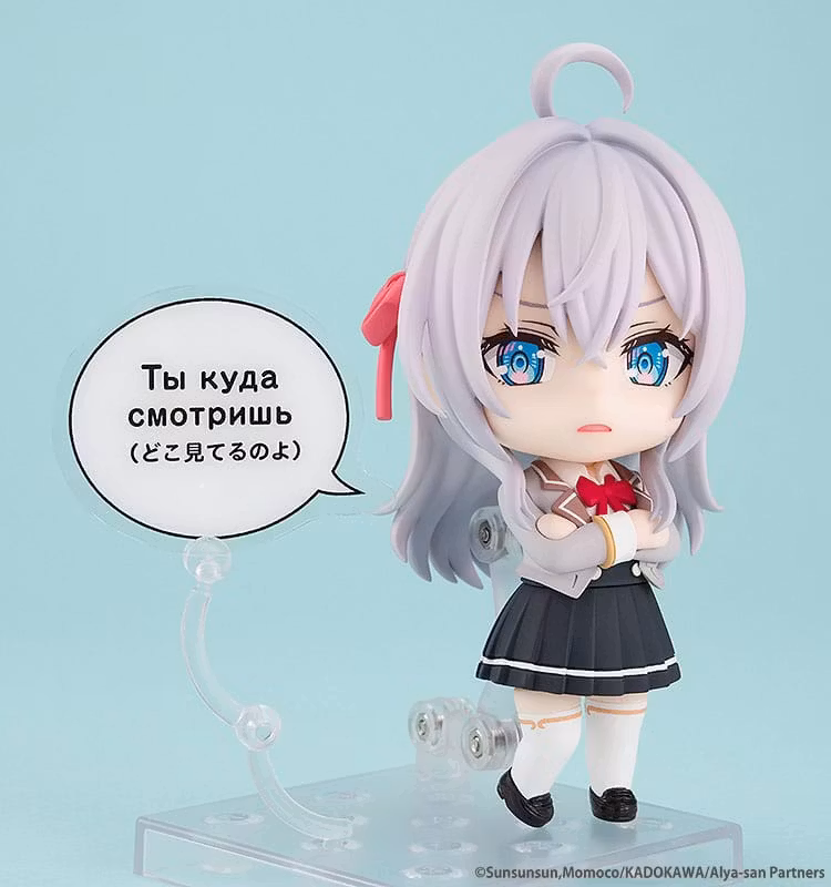 Alya Sometimes Hides Her Feelings in Russian Nendoroid Alisa Mikhailovna Kujo