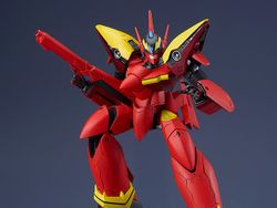 Macross 7 PLAMAX VF-19 Custom Fire Valkyrie (Basara Nekki Unit) 1/72 Scale Model Kit