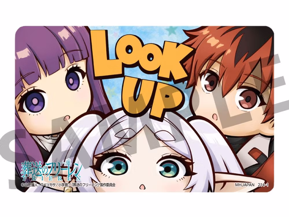 Frieren: Beyond Journey's End Look Up Series Fern & Stark Figure Set with Gift