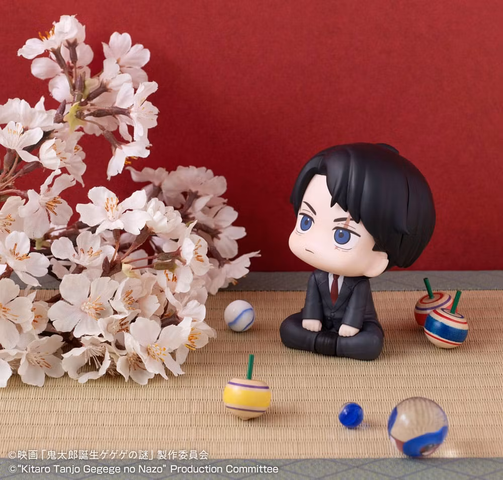 The Birth of Kitaro: The Mysery of GeGeGe Look Up Series Mizuki