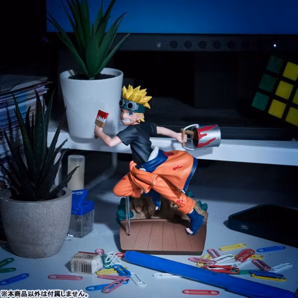 Naruto G.E.M. Series Naruto Uzumaki (GO! Ver.)