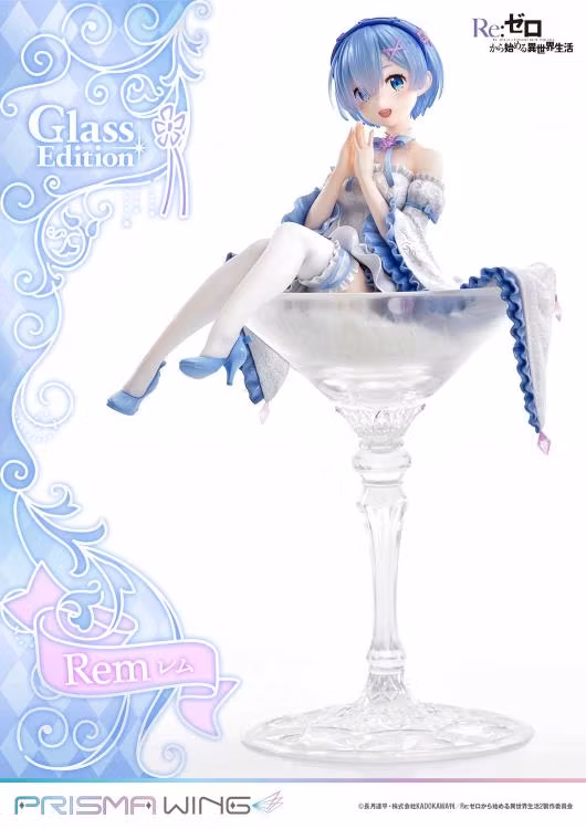 Re:Zero Prisma Wing Rem (Glass Edition)