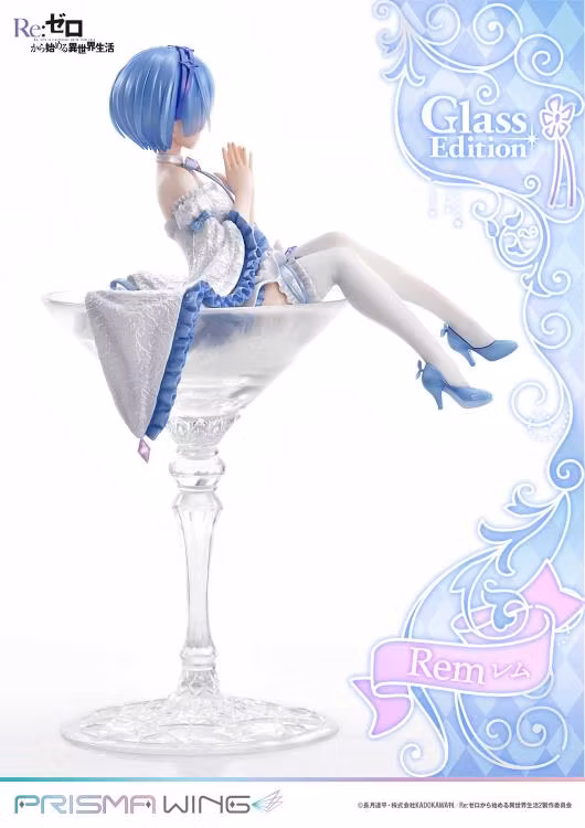 Re:Zero Prisma Wing Rem (Glass Edition)