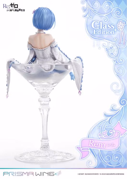 Re:Zero Prisma Wing Rem (Glass Edition)