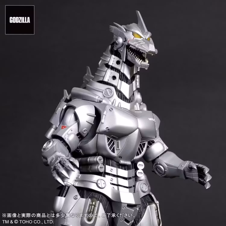 Godzilla Against Mechagodzilla Toho Daikaiju Series Mechagodzilla (Type 3 Kiryu)