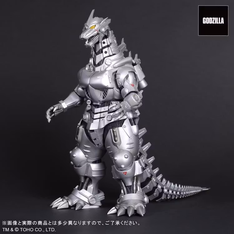 Godzilla Against Mechagodzilla Toho Daikaiju Series Mechagodzilla (Type 3 Kiryu)