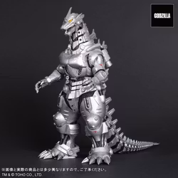 Godzilla Against Mechagodzilla Toho Daikaiju Series Mechagodzilla (Type 3 Kiryu)
