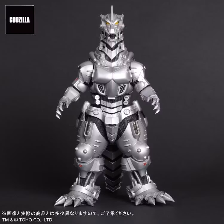 Godzilla Against Mechagodzilla Toho Daikaiju Series Mechagodzilla (Type 3 Kiryu)