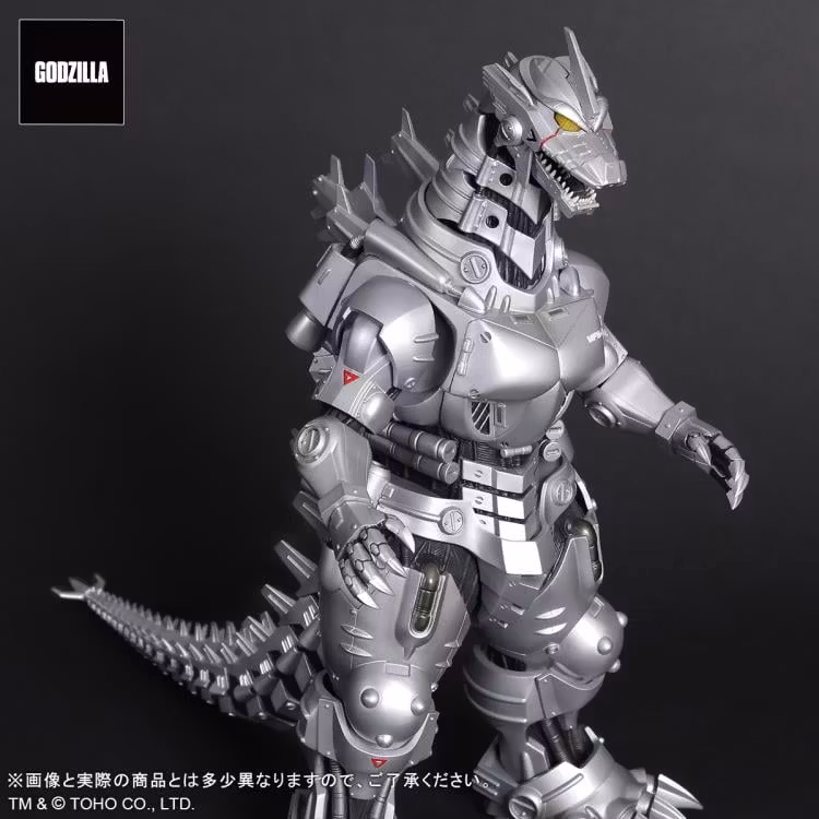Godzilla Against Mechagodzilla Toho Daikaiju Series Mechagodzilla (Type 3 Kiryu)