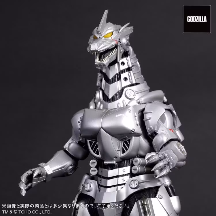 Godzilla Against Mechagodzilla Toho Daikaiju Series Mechagodzilla (Type 3 Kiryu)