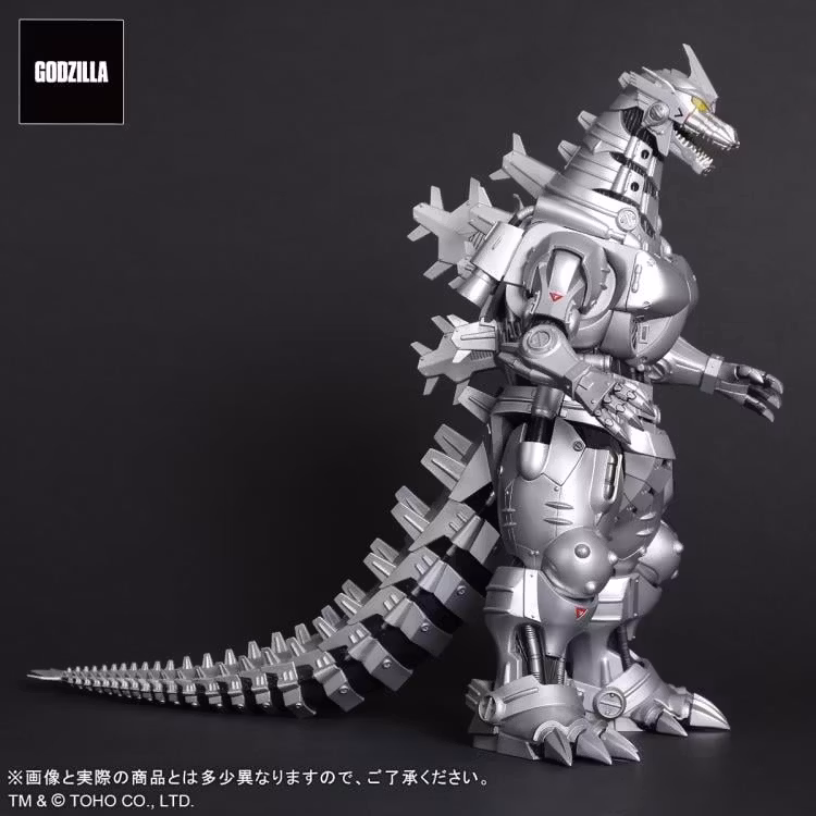 Godzilla Against Mechagodzilla Toho Daikaiju Series Mechagodzilla (Type 3 Kiryu)