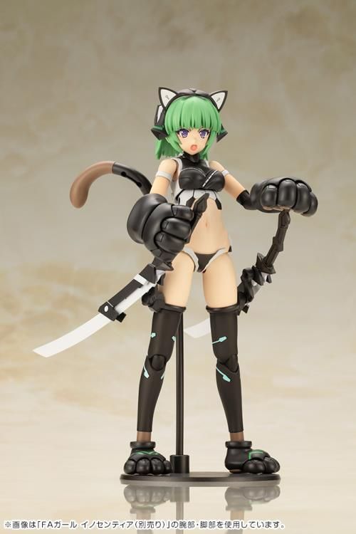 Frame Arms Girl Magatsuki (Cat Armor Ver.) Model Kit