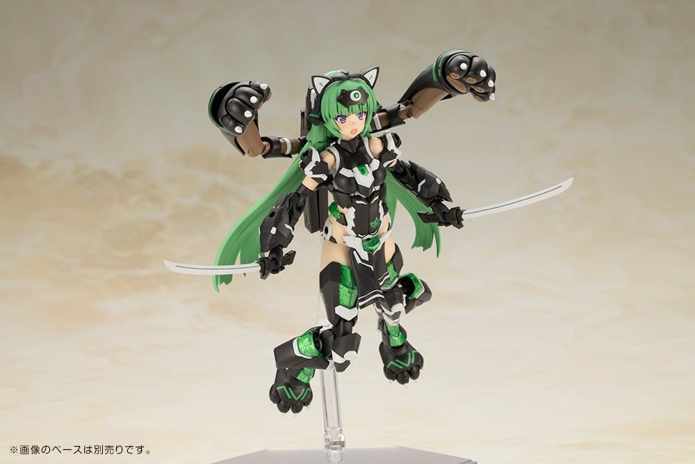 Frame Arms Girl Magatsuki (Cat Armor Ver.) Model Kit