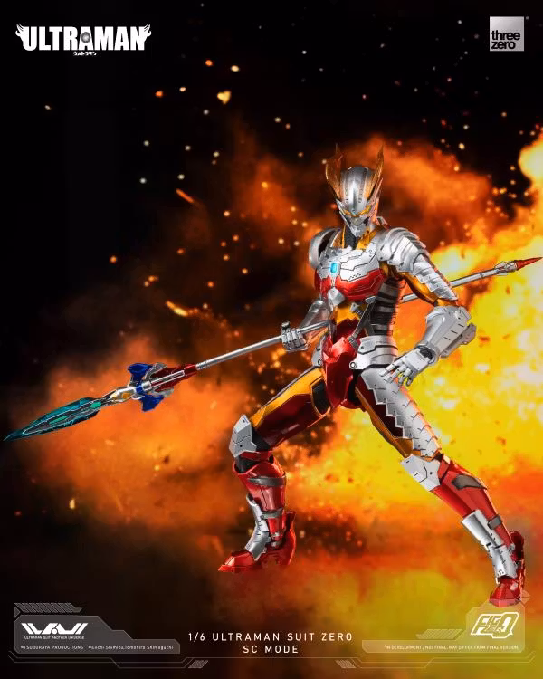 Ultraman Suit Another Universe FigZero Ultraman Suit Zero (SC Mode)