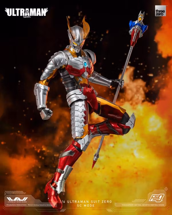 Ultraman Suit Another Universe FigZero Ultraman Suit Zero (SC Mode)