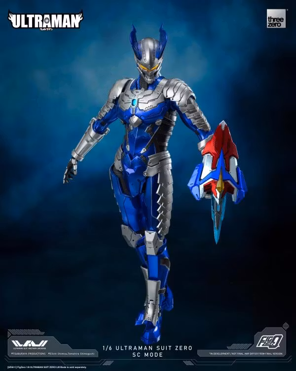 Ultraman Suit Another Universe FigZero Ultraman Suit Zero (SC Mode)
