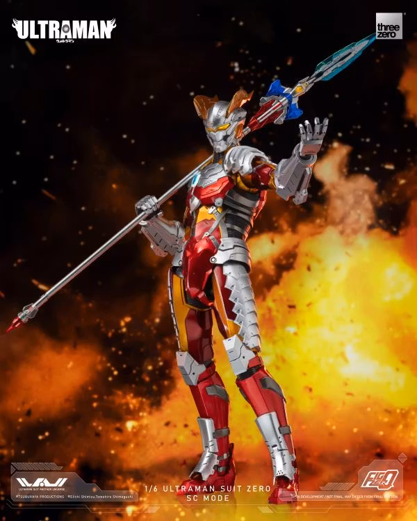 Ultraman Suit Another Universe FigZero Ultraman Suit Zero (SC Mode)