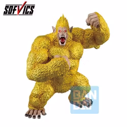 Dragon Ball GT SOFVICS Ichibansho Golden Great Ape Goku (VS OMNIBUS ULTIMATE)