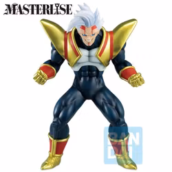 Dragon Ball GT Masterlise Ichibansho Super Baby 2 (VS OMNIBUS ULTIMATE)