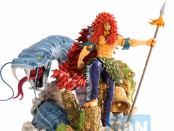One Piece Ichibansho Kalgara