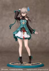 Honkai: Star Rail Gift+ Qingque