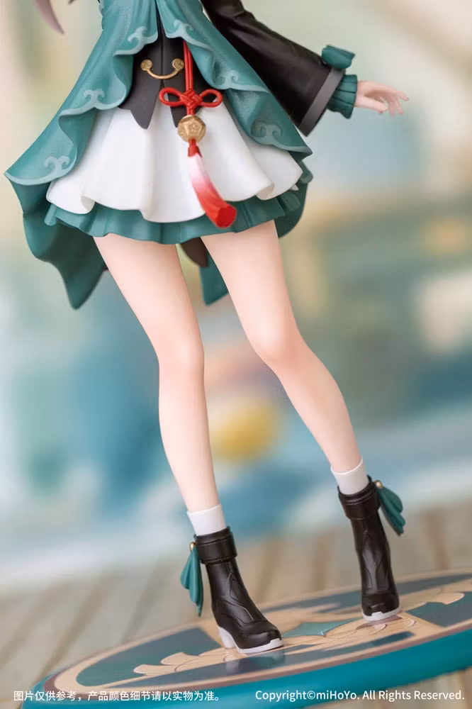 Honkai: Star Rail Gift+ Qingque