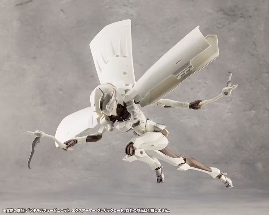 Megalomaria Unlimited Universe Metamorphose Unit Exarmor Cleric Coat