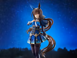 Umamusume: Pretty Derby Admire Vega