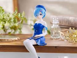 Re:Zero Rem (Book Girl Ver.) Noodle Stopper Figure