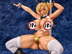 (18+) Karryn's Prison Karryn (Pole Damce Style Tanned Gal)