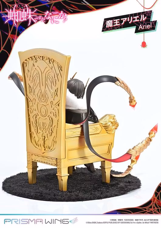So I'm a Spider, So What? Prisma Wing Ariel