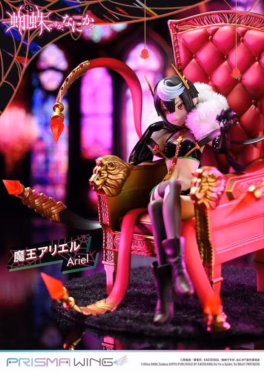 So I'm a Spider, So What? Prisma Wing Ariel