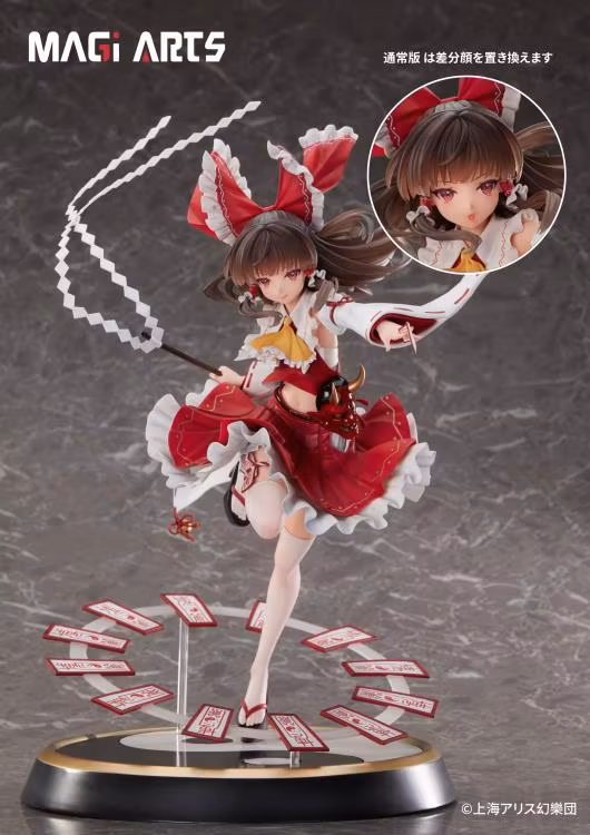 Touhou Project Eternal Shrine Maiden Reimu Hakurei