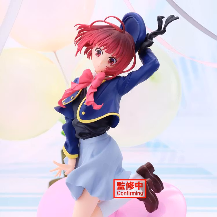 Oshi no Ko Air Flow Kana Arima