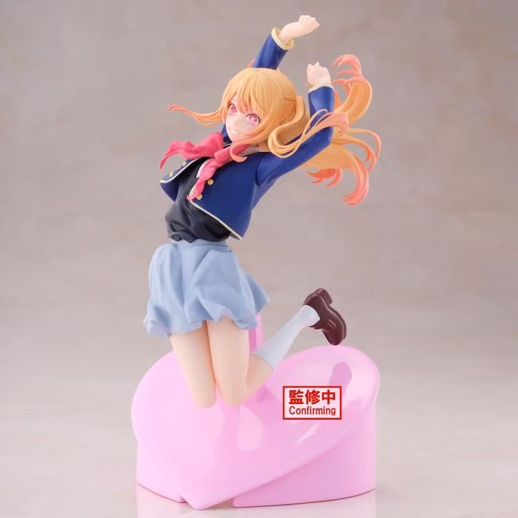 Oshi no Ko Air Flow Ruby Hoshino