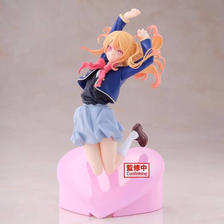 Oshi no Ko Air Flow Ruby Hoshino