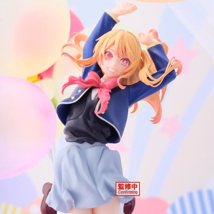 Oshi no Ko Air Flow Ruby Hoshino