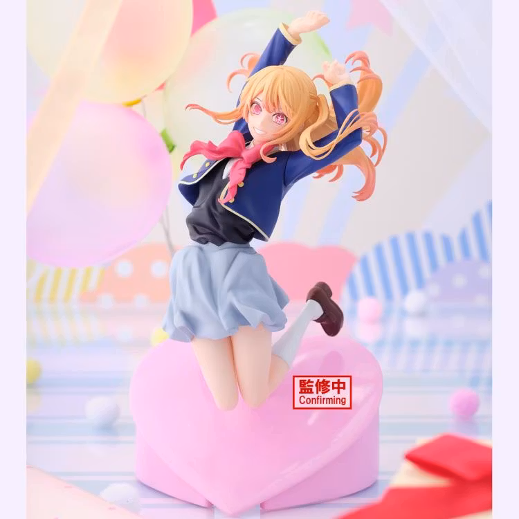 Oshi no Ko Air Flow Ruby Hoshino